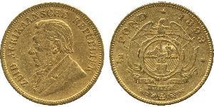 1/2 Pond / 1/2 Sovereign South Africa Gold Paul Kruger (1825 - 1904)