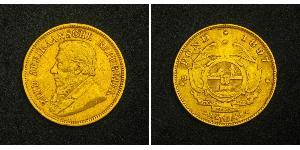 1/2 Pond / 1/2 Sovereign South Africa Gold Paul Kruger (1825 - 1904)