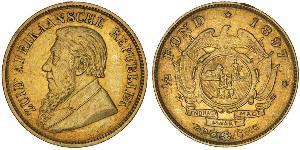 1/2 Pond / 1/2 Sovereign South Africa Gold Paul Kruger (1825 - 1904)