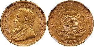 1/2 Pond / 1/2 Sovereign Afrique du Sud Or Paul Kruger (1825 - 1904)