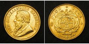 1/2 Pond / 1/2 Sovereign Afrique du Sud Or Paul Kruger (1825 - 1904)