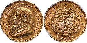 1/2 Pond / 1/2 Sovereign South Africa 金 保罗·克留格尔 (1825 - 1904)