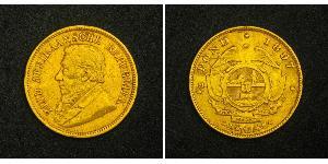 1/2 Pond / 1/2 Sovereign South Africa 金 保罗·克留格尔 (1825 - 1904)