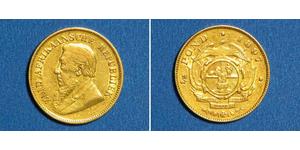 1/2 Pond / 1/2 Sovereign South Africa 金 保罗·克留格尔 (1825 - 1904)