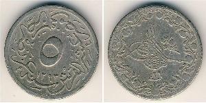 1/2 Qirush 埃及 銅/镍 