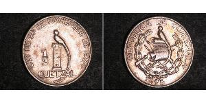 1/2 Quetzal Guatemala (1838 - ) Argent 