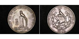 1/2 Quetzal Guatemala (1838 - ) Argent 