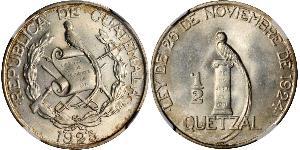 1/2 Quetzal Guatemala (1838 - ) Argento 