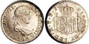 1/2 Real Bolivie Argent Ferdinand VII d