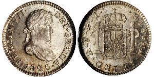 1/2 Real Bolivie Argent Ferdinand VII d