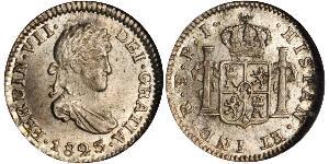 1/2 Real Bolivie Argent Ferdinand VII d