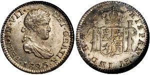 1/2 Real Bolivie Argent Ferdinand VII d