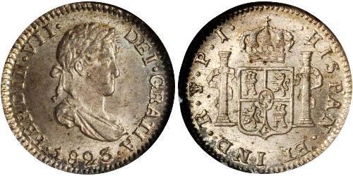 1/2 Real Bolivie Argent Ferdinand VII d