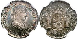 1/2 Real Guatemala Argent Ferdinand VII d