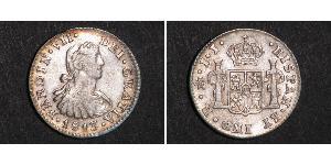 1/2 Real Nouvelle-Espagne (1519 - 1821) Argent Ferdinand VII d