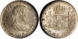 1/2 Real Bolivia Argento Ferdinando VII di Spagna (1784-1833)