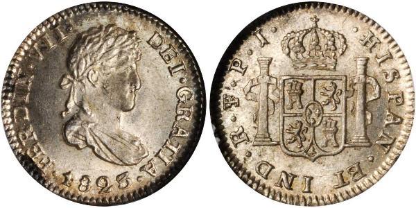 1/2 Real Bolivia Argento Ferdinando VII di Spagna (1784-1833)