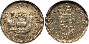 1/2 Real Perù Argento Ferdinando VI di Spagna (1713-1759)