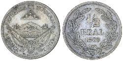 1/2 Real Honduras Kupfer/Nickel 