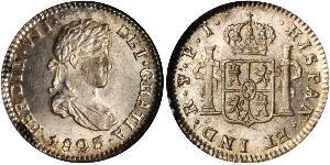 1/2 Real Bolivia Plata Fernando VII de España (1784-1833)