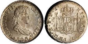 1/2 Real Bolivia Plata Fernando VII de España (1784-1833)