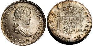 1/2 Real Bolivia Plata Fernando VII de España (1784-1833)