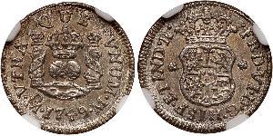 1/2 Real Virreinato de Nueva España (1519 - 1821) Plata Fernando VII de España (1784-1833)