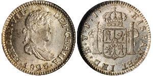 1/2 Real Bolivien Silber Ferdinand VII. von Spanien (1784-1833)