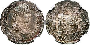 1/2 Real Guatemala Silber Ferdinand VII. von Spanien (1784-1833)