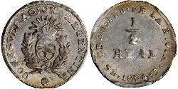 1/2 Real Argentina Silver 