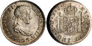 1/2 Real Bolivia Silver Ferdinand VII of Spain (1784-1833)