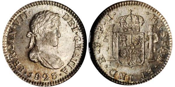 1/2 Real Bolivia Silver Ferdinand VII of Spain (1784-1833)