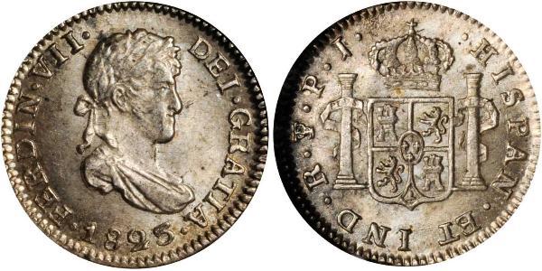1/2 Real Bolivia Silver Ferdinand VII of Spain (1784-1833)
