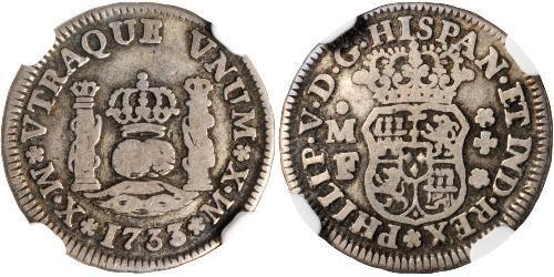 1/2 Real 新西班牙總督轄區 (1535 - 1821) 銀 Philip V of Spain(1683-1746)