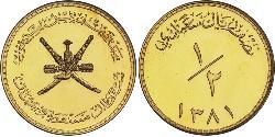 1/2 Rial Omán Oro 