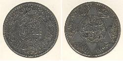 1/2 Rial Marruecos Plata 