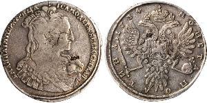 1/2 Rouble Empire russe (1720-1917) Argent Anna Ivanovna (1693-1740)