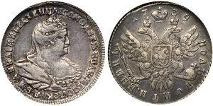 1/2 Rouble Empire russe (1720-1917) Argent Anna Ivanovna (1693-1740)