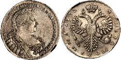 1/2 Rouble / 1 Poltina Empire russe (1720-1917) Argent Anna Ivanovna (1693-1740)
