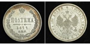 1/2 Rouble / 1 Poltina Empire russe (1720-1917) Argent Alexandre II (1818-1881)