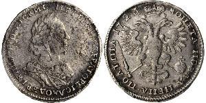 1/2 Rouble / 1 Poltina Empire russe (1720-1917) Argent Pierre Ier le Grand(1672-1725)