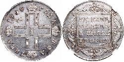 1 Poltina / 1/2 Ruble 俄罗斯帝国 (1721 - 1917) 銀 保罗一世 (俄国) (1754-1801) 