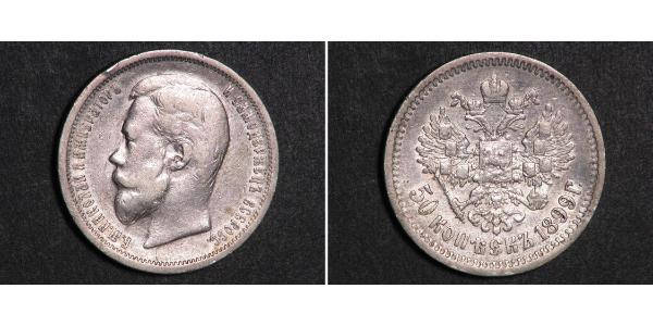 1/2 Rouble / 50 Kopeck Empire russe (1720-1917) Argent Nicolas II (1868-1918)