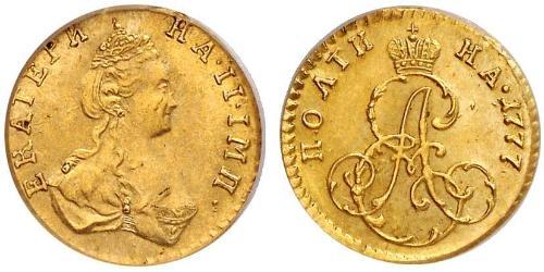 1/2 Rubel / 1 Poltina Russisches Reich (1720-1917) Gold Katharina II (1729-1796)