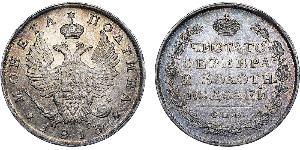 1/2 Rubel / 1 Poltina Russisches Reich (1720-1917) Silber Alexander I (1777-1825)