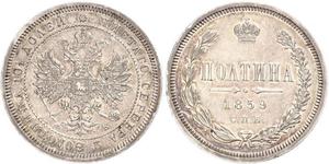 1/2 Rubel / 1 Poltina Russisches Reich (1720-1917) Silber Alexander II (1818-1881)