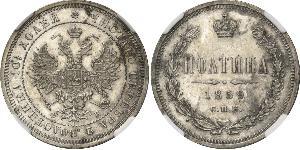 1/2 Rubel / 1 Poltina Russisches Reich (1720-1917) Silber Alexander II (1818-1881)