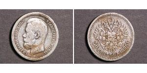 1/2 Rubel / 50 Kopeke Russisches Reich (1720-1917) Silber Nikolaus II (1868-1918)