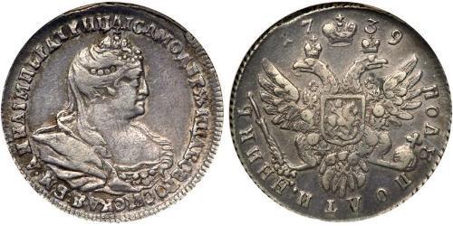 1/2 Ruble Russian Empire (1720-1917) Silver Anna Ivanovna (1693-1740)