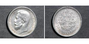 1/2 Ruble / 50 Kopeck 俄罗斯帝国 (1721 - 1917) 銀 尼古拉二世 (俄罗斯) (1868-1918)